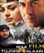Maa Tujhhe Salaam 2002 song download